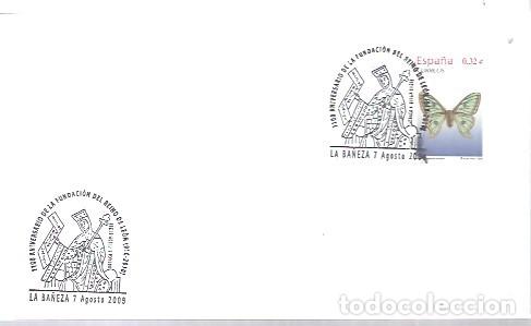 Sellos: MATASELLOS 2003 - Foto 1