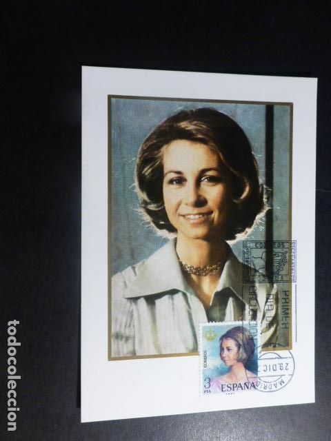Sellos: TARJETA PRIMER DIA DE CIRCULACION REINA SOFIA - Foto 1