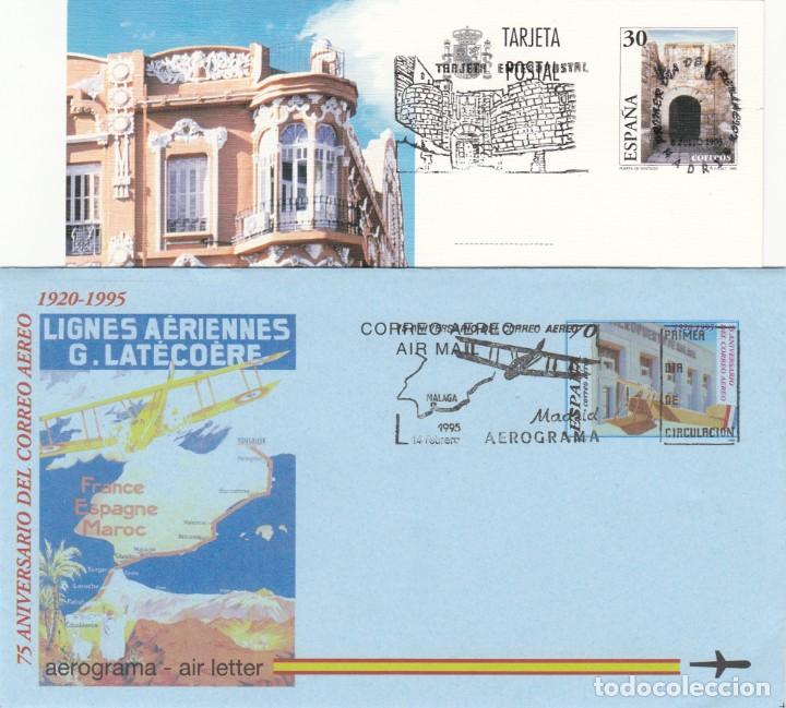 Sellos: SPD - SOBRES PRIMER DIA ESPA&Ntilde;A - A&Ntilde;O 1995 COMPLETO - Foto 3