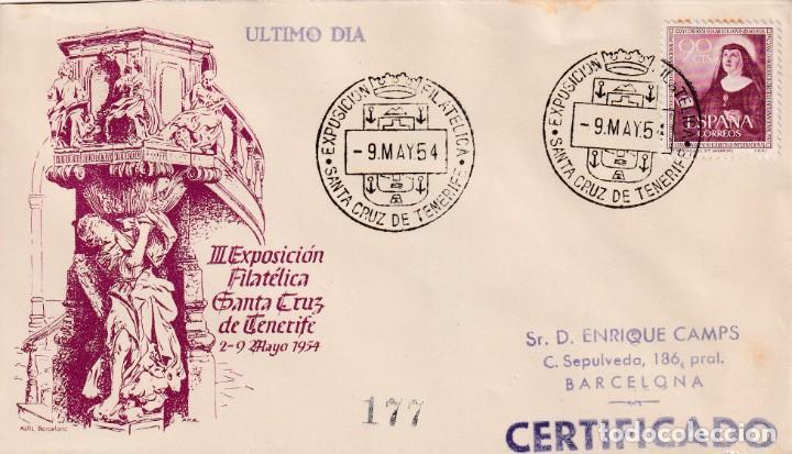 Timbres: III EXPOSICION, SANTA CRUZ DE TENERIFE (CANARIAS) 9 MAYO 1954. MATASELLOS SOBRE CIRCULADO ALFIL. MPM