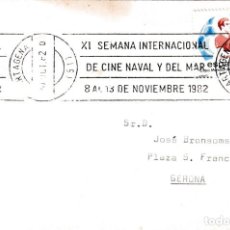 Sellos: CINE NAVAL Y DEL MAR XI SEMANA INTERNACIONAL, CARTAGENA (MURCIA) 1982. MATASELLOS RODILLO EN TARJETA. Lote 202599938