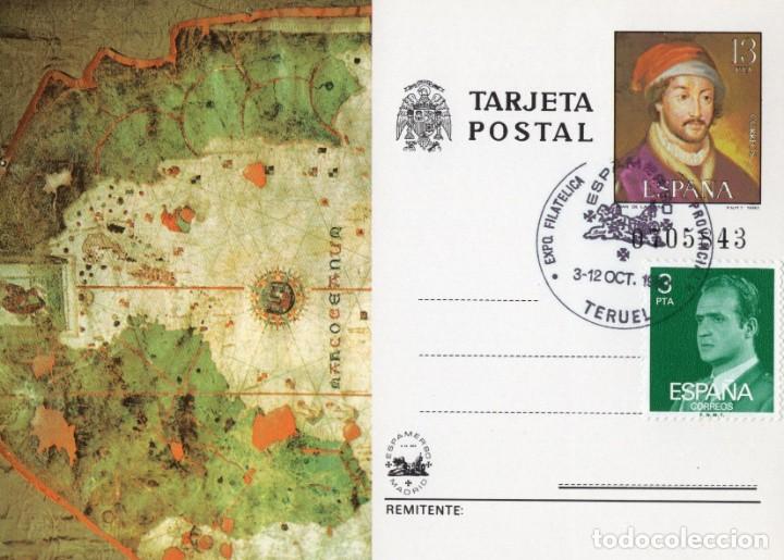 Sellos: Espamer 80 Teruel Tarjeta Postal - Foto 1