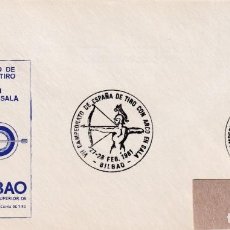 Sellos: DEPORTES TIRO CON ARCO VII CAMPEONATO ESPAÑA, BILBAO (VIZCAYA) 1981. MATASELLOS RARO SOBRE ILUSTRADO