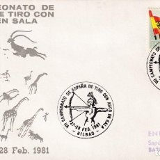 Sellos: DEPORTES TIRO CON ARCO VII CAMPEONATO ESPAÑA, BILBAO (VIZCAYA) 1981. RARO MATASELLOS EN SOBRE ALFIL.