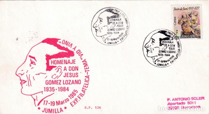 Sellos: VID Y VINO EXPOSICION HOMENAJE JESUS GOMEZ LOZANO, JUMILLA (MURCIA) 1985. RARO MATASELLOS TARJETA SP