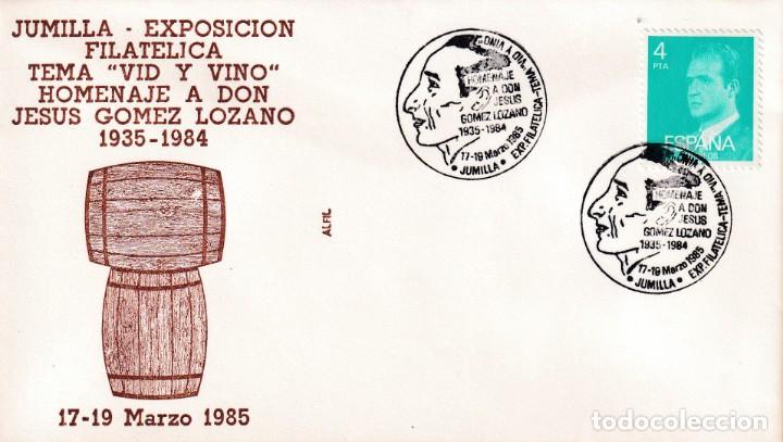 Sellos: VID Y VINO EXPOSICION HOMENAJE JESUS GOMEZ LOZANO, JUMILLA (MURCIA) 1985 RARO MATASELLOS SOBRE ALFIL