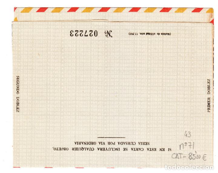 Sellos: AEROGRAMA CAT&Aacute;LOGO EDIFIL N&ordm; 71 - Foto 2