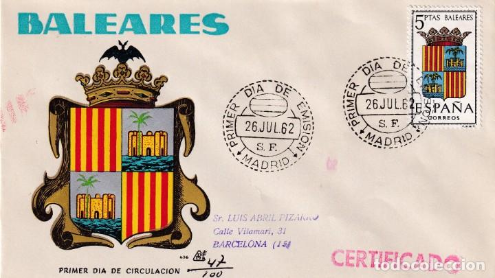 Sellos: ESCUDO DE BALEARES 1962 MATASELLOS MADRID (EDIFIL 1412) EN SPD CIRCULADO DE DP BONITO Y RARO ASI