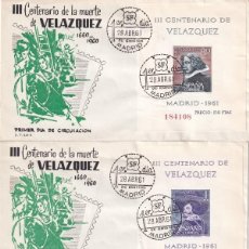 Sellos: PINTURA VELAZQUEZ III CENTENARIO 1961 (EDIFIL 1344/47) EN CUATRO SPD DE DP HOJAS MISMO NUMERO. RARO.