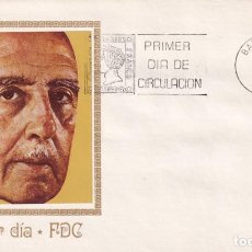 Sellos: GENERAL FRANCO 1974-75 (EDIFIL 2225) EN SOBRE PRIMER DIA MUNDO FILATELICO MATASELLOS BARCELONA. RARO. Lote 214191616