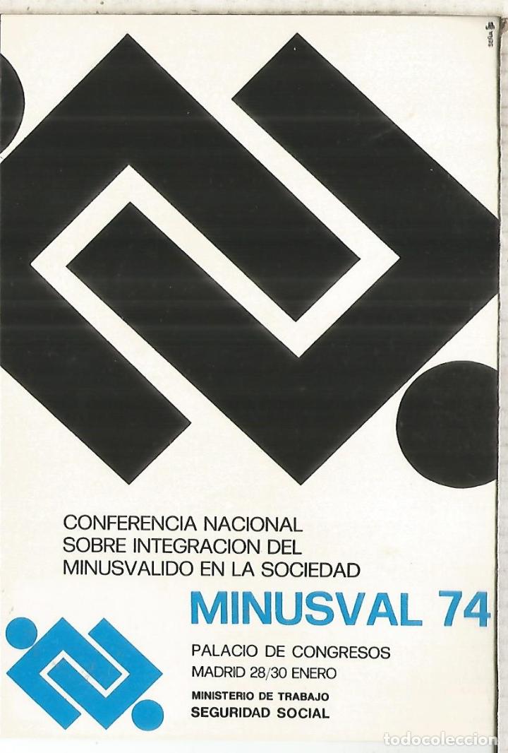 Sellos: MADRID 1974 MINISVAL 74 MINUSVALIDO - Foto 2