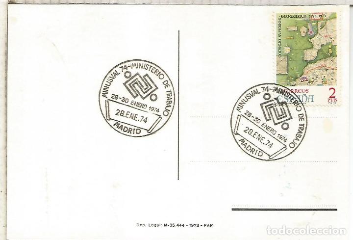 Sellos: MADRID 1974 MINISVAL 74 MINUSVALIDO - Foto 1