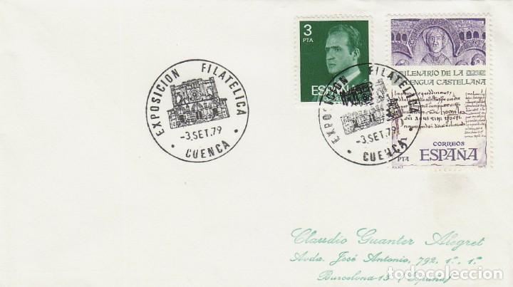 Sellos: A&Ntilde;O 1979, CUENCA, IGLESIA, TORRE DE MANGANA - Foto 1