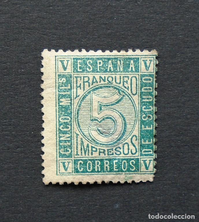 Sellos: 93 . SELLO 5 CENTIMOS 1867 . NUEVO - Foto 1