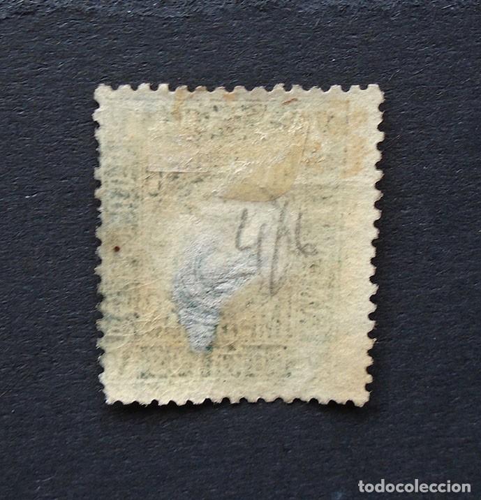 Sellos: 93 . SELLO 5 CENTIMOS 1867 . NUEVO - Foto 2