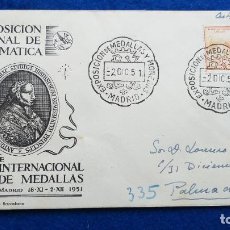 Sellos: SOBRE II EXPOSICION NACIONAL NUMISMATICA. MADRID. AÑO 1951. SELLO Y MATASELLOS