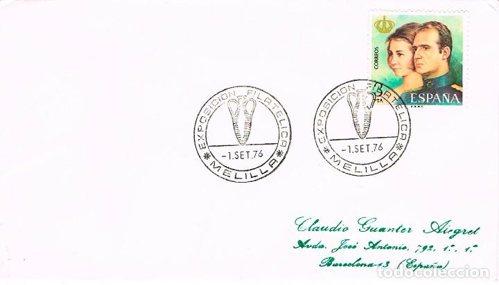 Sellos: A&Ntilde;O 1976, MELILLA, ANFORA FENICIA - Foto 1