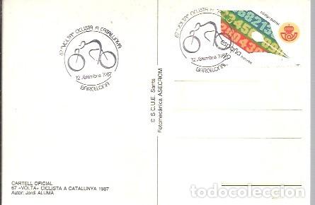 Sellos: CICLISMO ESPA&Ntilde;A 1987 - Foto 1