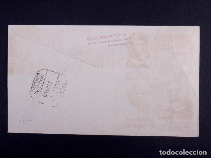 Sellos: HOMENAJE A RAMON LLULL. PALMA DE MALLORCA 1961 - Foto 2