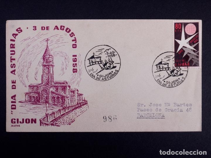 Sellos: DIA DE ASTURIAS. GIJON 1958 - Foto 1