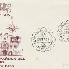 Sellos: AÑO 1975, LAS PALMAS DE GRAN CANARIA, FERIA ESPAÑOLA DEL ATLANTICO, SOBRE DE ALFIL