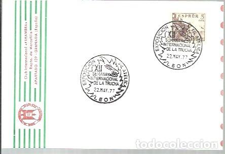 Sellos: MATASELLOS 1977 LEON PESCA - Foto 1