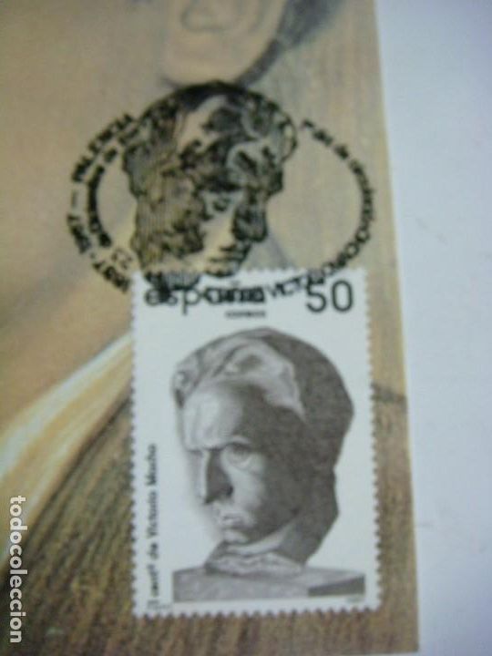 Sellos: TARJETA POSTAL 1&ordm; CENT DE VICTORIO MACHO 23-DIC-87 - Foto 2