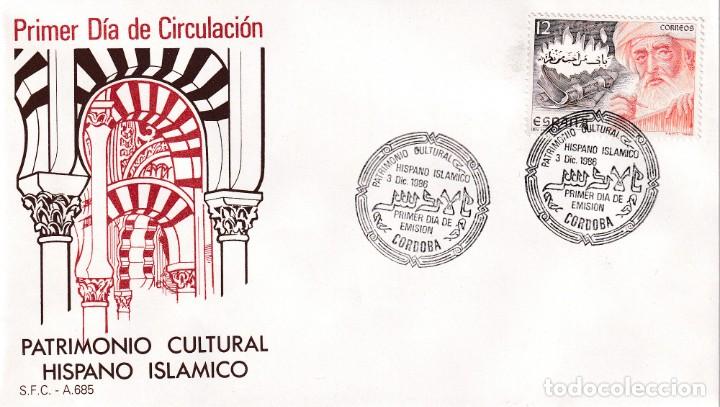 Stamps: IBN HAZM PATRIMONIO HISPANO ISLAMICO 1986 (EDIFIL 2870) EN SPD DEL SERVICIO FILATELICO CORDOBA RARO