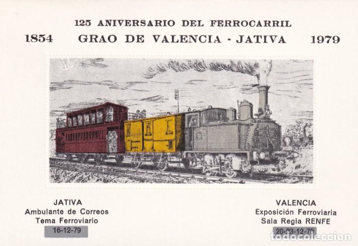 Briefmarken: TRENES 125 ANIVERSARIO DEL FERROCARRIL GRAO DE VALENCIA - JATIVA 1979 EN TARJETA SIN MATASELLAR RARA