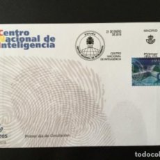 Sellos: 2018 ESPAÑA EDIFIL 5204 CENTRO NACIONAL DE INTELIGENCIA SPD. Lote 366609366