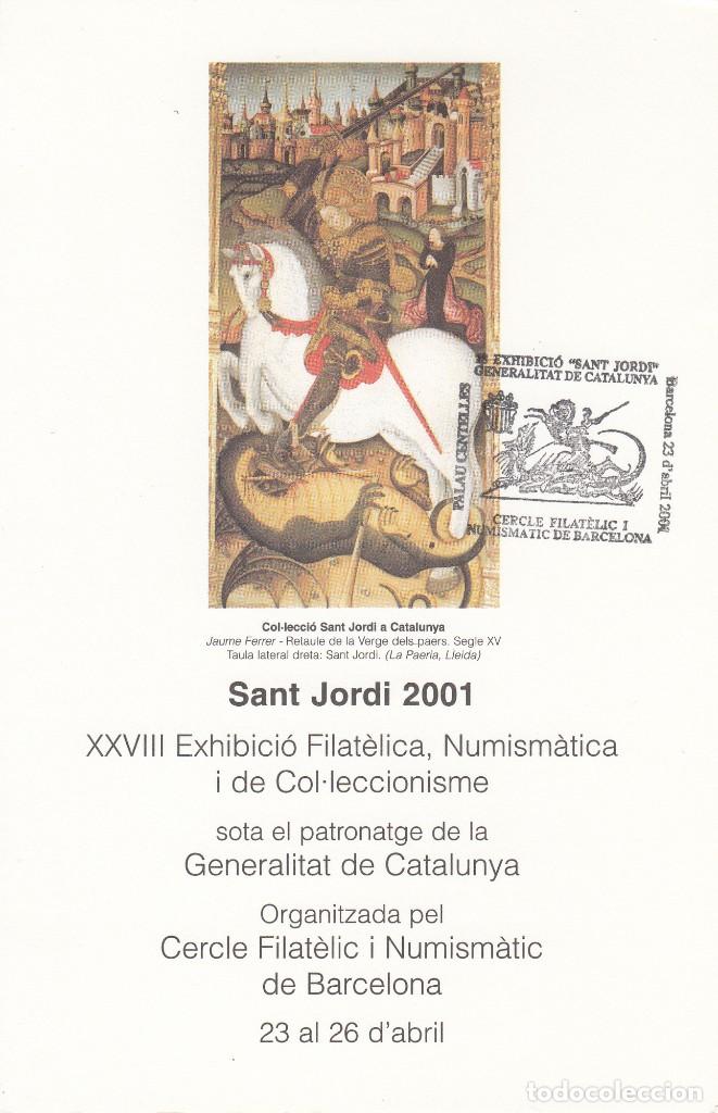Sellos: MATASELLOS SANT JORDI - SAN JORGE - EN PROGRAMA BARCELONA 2001 - Foto 1