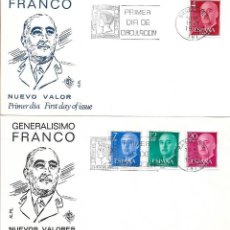 Sellos: GENERAL FRANCO 1974-1975 (EDIFIL 2225/28) EN DOS SOBRES PRIMER DIA ALFIL MATASELLOS BARCELONA. RAROS. Lote 262190225