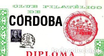 Sellos: 14 FRAGMENTOS DE DIPLOMAS DE EXPOSICIONES. - Foto 7