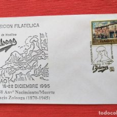 Sellos: SOBRE PRIMER DIA. EXPOSION FILATELICA. BILBAO, DICIEMBRE 1995. IGNACIO ZULOAGA. CONDESA DE NOAILLES. Lote 264343268