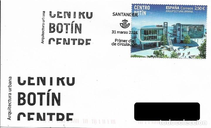Sellos: ESPA&Ntilde;A. SOBRE PRIMER DIA. CENTRO BOTIN. SANTANDER. 2021 - Foto 1