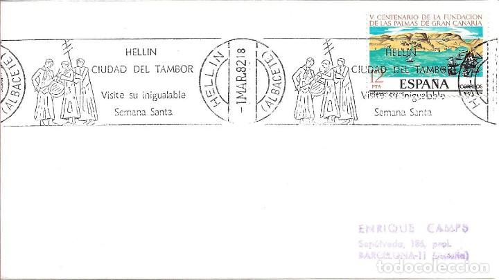 Sellos: SEMANA SANTA CIUDAD DEL TAMBOR VISITE HELLIN (ALBACETE) 1982. RARO MATASELLOS RODILLO SOBRE RELIGION