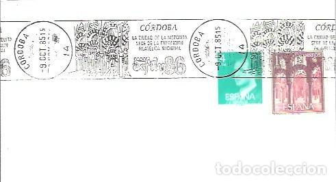 Sellos: MATASELLOS 1986 CORDOBA - Foto 1