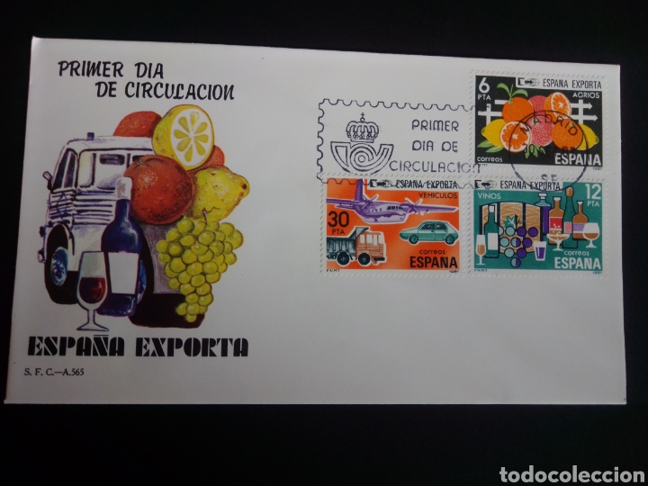 Sellos: SPD. ESPA&Ntilde;A EXPORTA. EDIFIL 2626/28. MADRID. - Foto 1