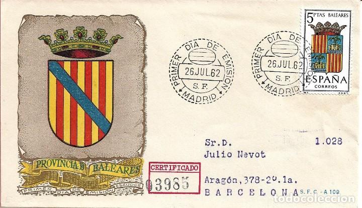 Sellos: ESCUDO DE BALEARES 1962 MATASELLOS MADRID (EDIFIL 1412) EN SPD CIRCULADO DEL SERVICIO FILATELICO