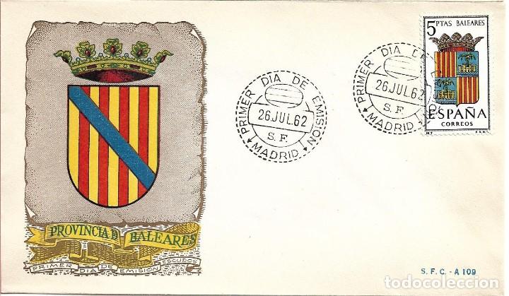 Sellos: ESCUDO DE BALEARES 1962 MATASELLOS MADRID (EDIFIL 1412) EN SPD SIN CIRCULAR DEL SERVICIO FILATELICO