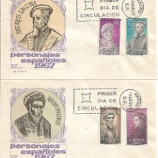 Sellos: PERSONAJES ESPAÑOLES 1967 (EDIFIL 1791/94) EN DOS SOBRES PRIMER DIA SIN CIRCULAR DE EG RAROS ASI