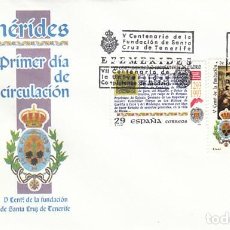 Sellos: EDIFIL Nº 3299/300, 5º CENTº SANTA CRUZ DE TENERIFE Y 7º DE UNIVERSIDAD COMPLUTENSE MADRID, 3-5-1994