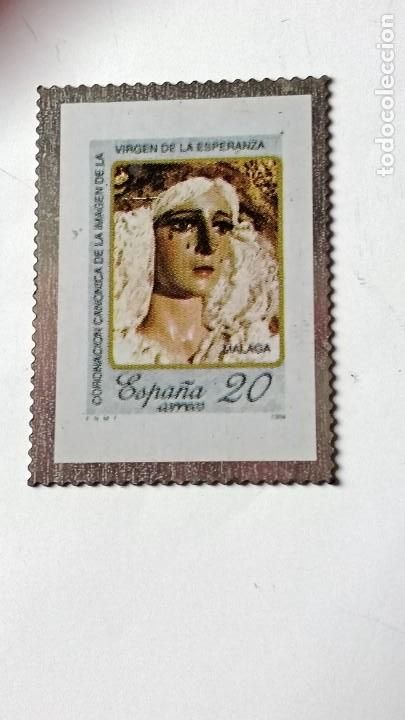 Selos: SELLO EN ALUMINIO DE LA CORONACI&Oacute;N CAN&Oacute;NICA DE LA VIRGEN DE LA ESPERANZA.ESPA&Ntilde;A CORREOS. 20