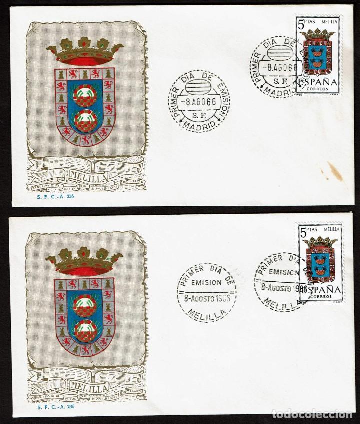 Sellos: SPD ESPA&Ntilde;A 1966 - ESCUDOS: ZARAGOZA - Foto 1
