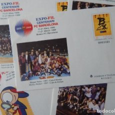 Sellos: 5 SPD - COLECCIÓN COMPLETA / EXPO-FIL CENTENARI FC BARCELONA 1899-1999 / HOCKEY PATINES - BALONCE.... Lote 299622018