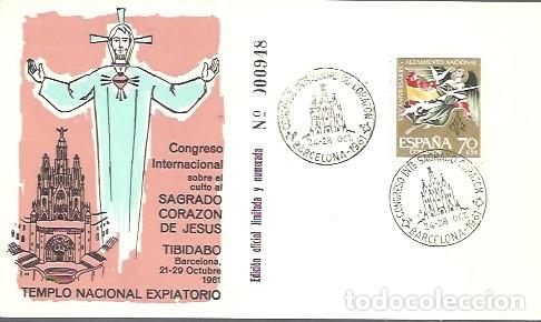 Sellos: MATASELLOS 1961 BARCELONA - Foto 1