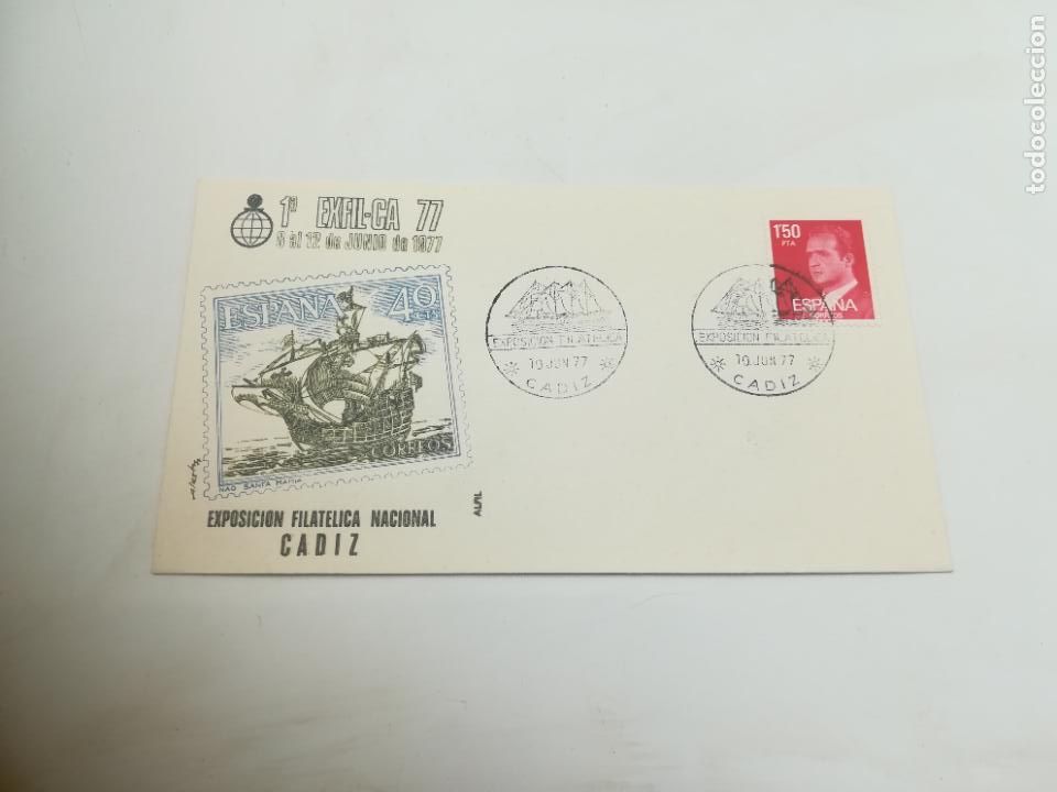 Selos: SOBRE CONMEMORATIVO. EXP FILATELICA NACIONAL. 1&ordf; EXFIL-CA 1977.