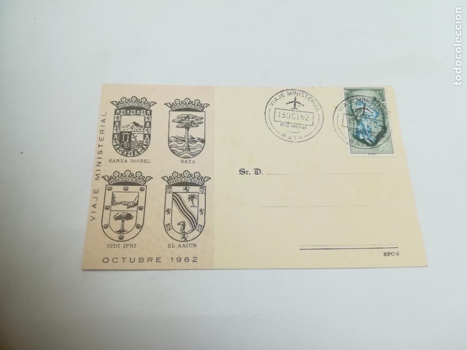 Selos: SOBRE CONMEMORATIVO. VIAJE MINISTERIAL. OCTUBRE 1962.