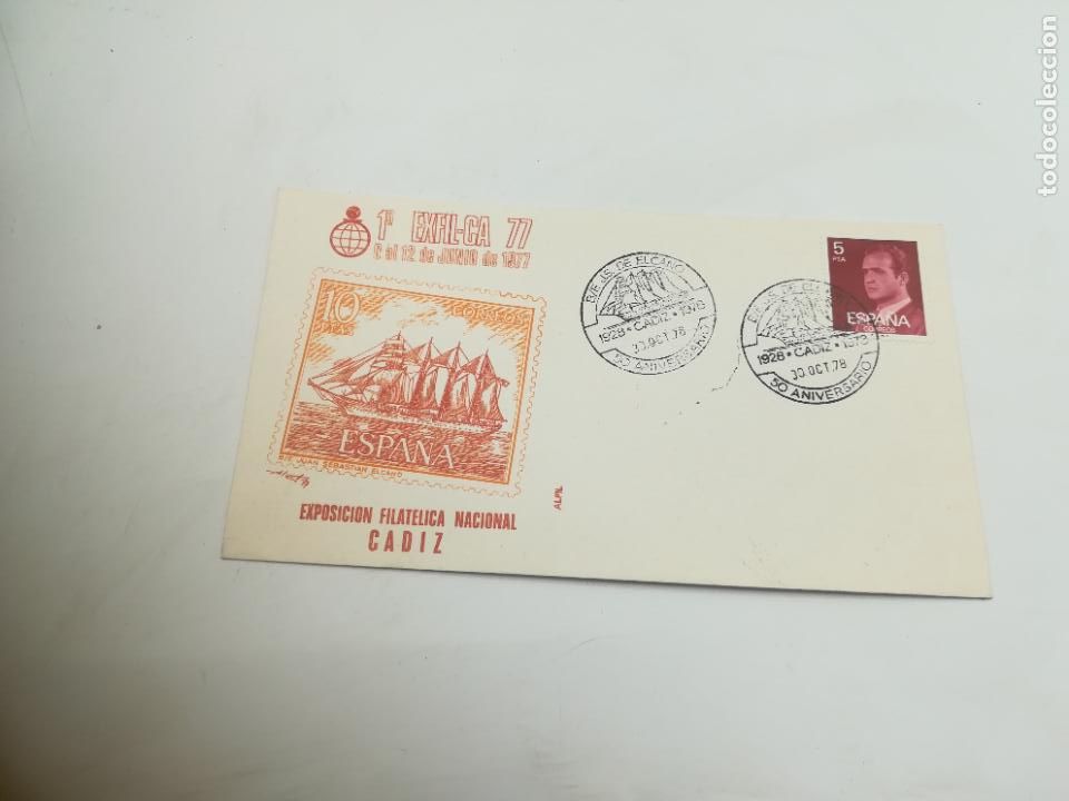 Selos: SOBRE CONMEMORATIVO. EXP FILATELICA NACIONAL. 1&ordf; EXFIL-CA 1977.
