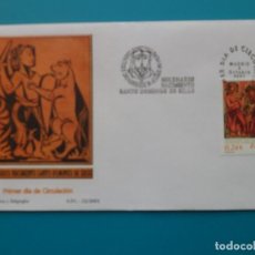 Selos: 2001-ESPAÑA-SOBRES PRIMER DIA(FDC)SERIE COMPLETA-EDIFIL Nº3816-SANTO DOMINGO DE SILOS. Lote 307770853